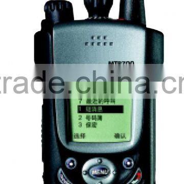 MTP700 interphone intercom two way radio