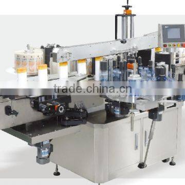 Automatic Double Side Labeling Machine