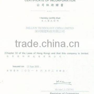 Certificate of incorporation
