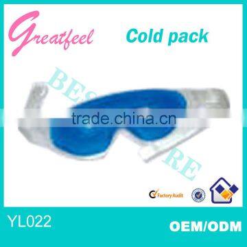 ice patch of protecting our eyes with the superior craftmanship from Shanghai