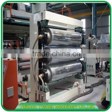 PE/PP/PVC three rollers machine calender