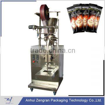 Automatic pillow bag instant Cappuccino coffee packaging machine