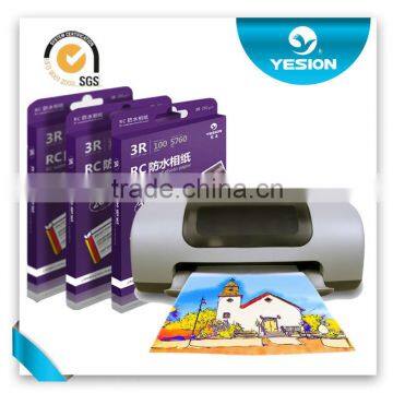 what is glossy photo paper Premium Resin Coated Glossy Photo Paper,RC photo paper 190gsm-260gsm