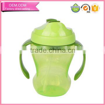 Non Spill PP Tube Cup with Cap for Toddlers