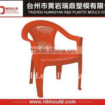 plastic arm chair mould