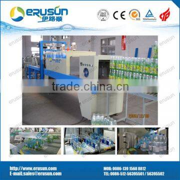 Automatic Non Tray Heat Shrink Packing Machine photo-5