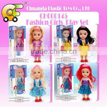 11.5" Solid Body Vivid Bendable Doll Play Set 2 Models photo-3