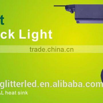 Shopping mall led track lighting 30w 40w 50w CREE1820 chip led track light 5 year warranty