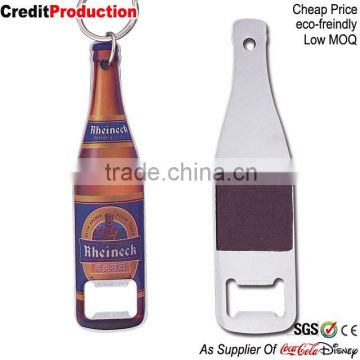 Various Customized Metal Bottle Opener ,Cheap Custom Beer Bottle Opener ,Promotion Custom Bottle Opener