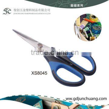 Durable Stainless Steel Yangjiang Scissors