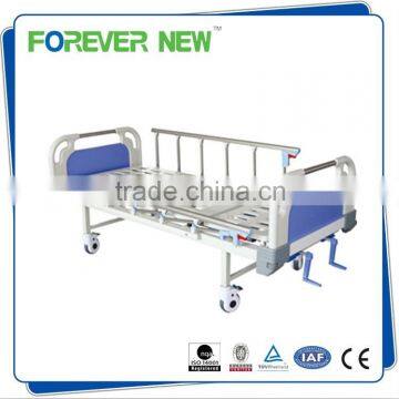 YXZ-C-029 ABS Manual Two Cranks Hospital Bed With Aluminum Side Rail