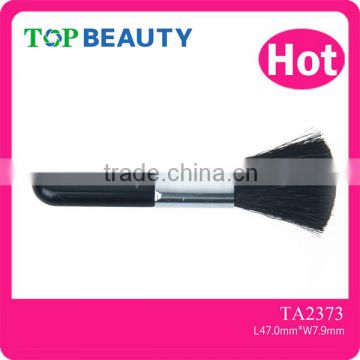 TA2373- Custom Personalized Makeup Brush