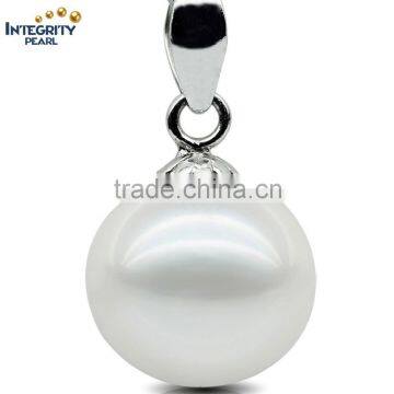 17inch 9.5-10 round white wedding jewel women pearl pendant