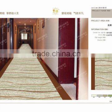 Hotel Use and modern Style hotel corridor printed carpet