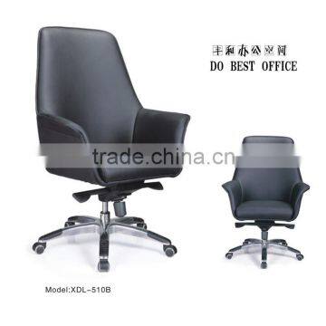Modern Design Black Mesh Leather Armchair Office Chair XDL-510B