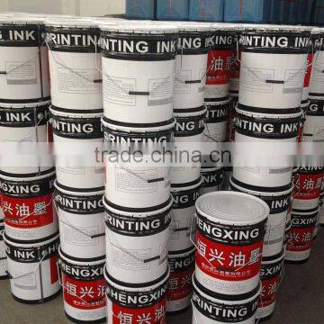 Flexo plastic printing ink