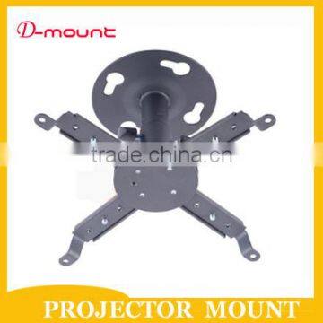 steel projector ceiling mount kit