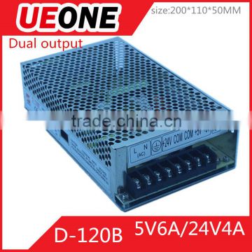 2-year Warranty 120W Dual output switching power supply dual voltage output smps