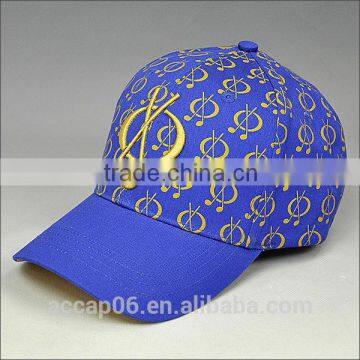 sports cap for girls