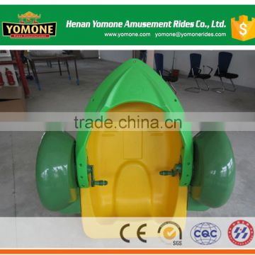 Hot selling water pool amusement rides plastic row boat for kids