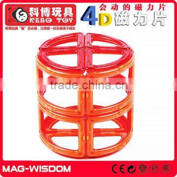 Children Plastic Magnetic Building Block Toys photo-4
