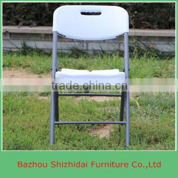 Blowing Plastic Folding Chair SD-25