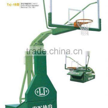 Elastic Balance Basketball Stand TXJ-1B