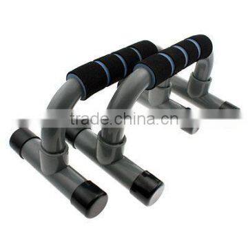 Plastic push-up bar