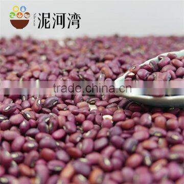 export grade cowpea 2016 crop high quality hot seal