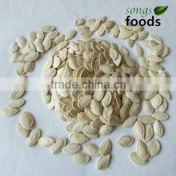 pumpkinseeds insell