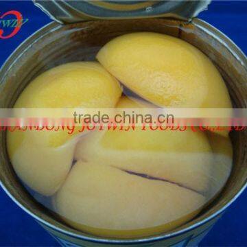 Canned peaches brands A9 with IFS BRC Certificate