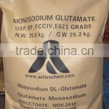 25kg/bag best price monosodium glutamate MSG