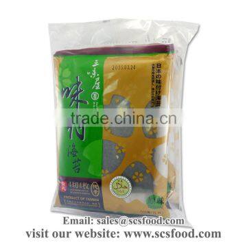 Flavoured Nori Seaweed Snacks