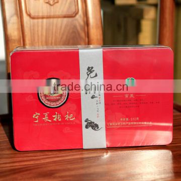 Huixiangbao Ningxia Zhongning medlar tin box independent small packaging gift box 510g