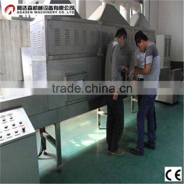 Tunnel Conveyor Belt Type Stainless Stell Barley Roasting Machine/Microwave Barley Roaster photo-6