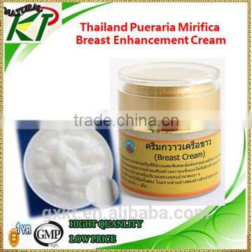 Best Breast Enlargement Cream for Women Big Enhancement Cream photo-4