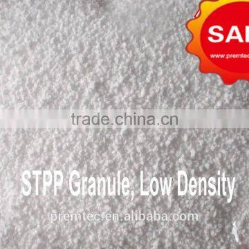 Sodium Tripolyphosphate 94% photo-2