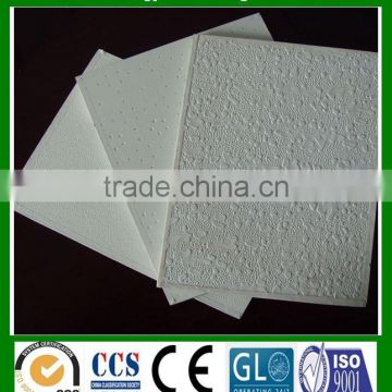 Acoustic mineral fiber ceiling Board ( China Factory)