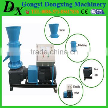 small sawdust peanut shell pellet press machine