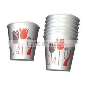 Paper Cup With Printed