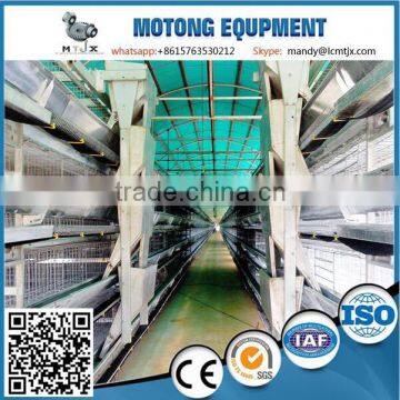 Automatic broiler cage system made in china for chicken poultry farm