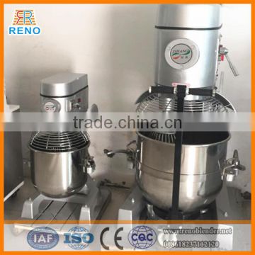 commercial dough mixer/dough mixer machine for sale