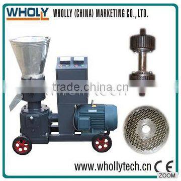 Small output flat die biomass wood pellet machine price