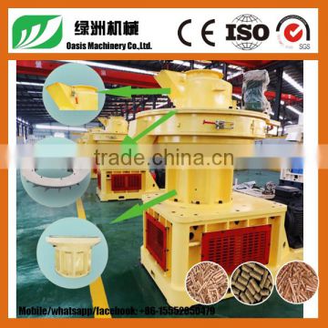 granulating corncob adjustable wood pellet machine