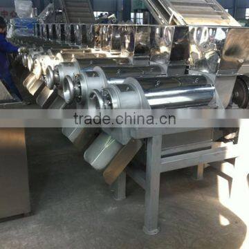 Neweek Store Use Stainless Steel Continuous Screw Vegetable Juice Presser