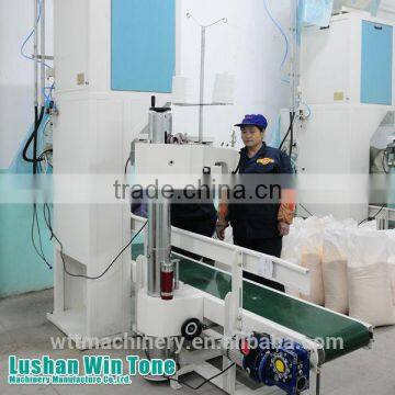 Top quality grain packing machine