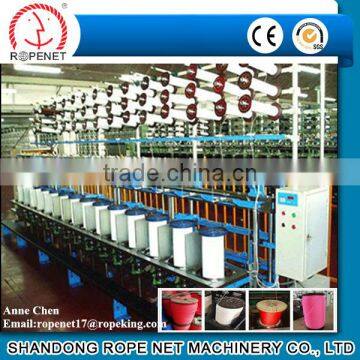 Textile Ring Twister Spinning Machine photo-2