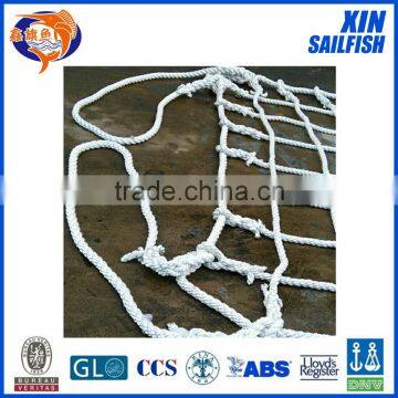 Polypropylene Rope Cargo Net Sling photo-3