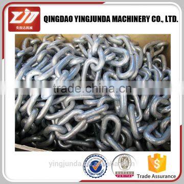 metal link chain rigging hardware