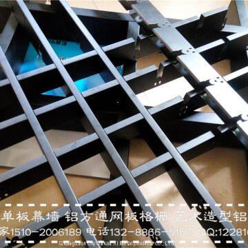 Metal Grille Ceiling, Wood Grain Aluminum Grille, Art Grid Window Grille, Guardrail Grid Plate. photo-4